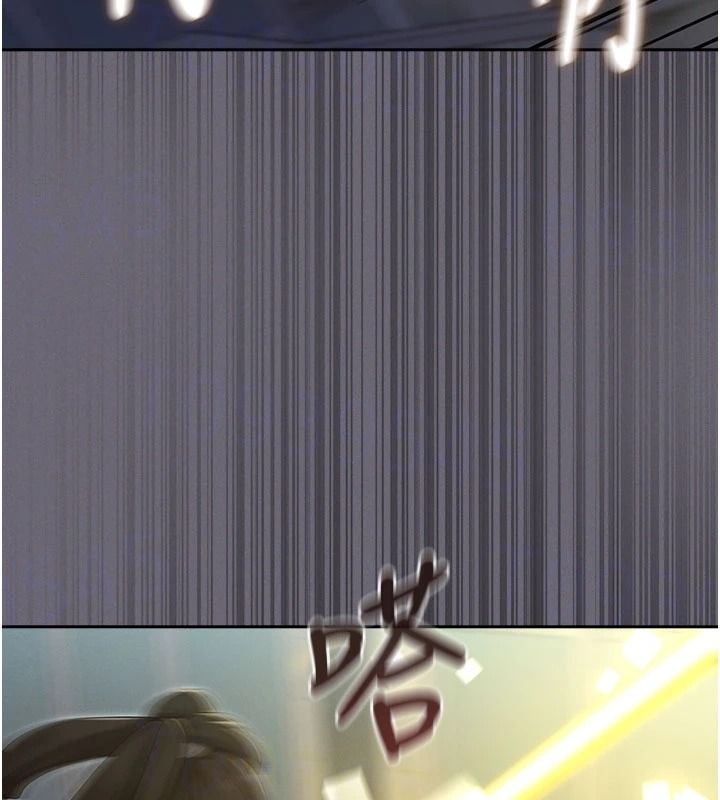 魔法少女露美娜第20話-妳的位置是我的了