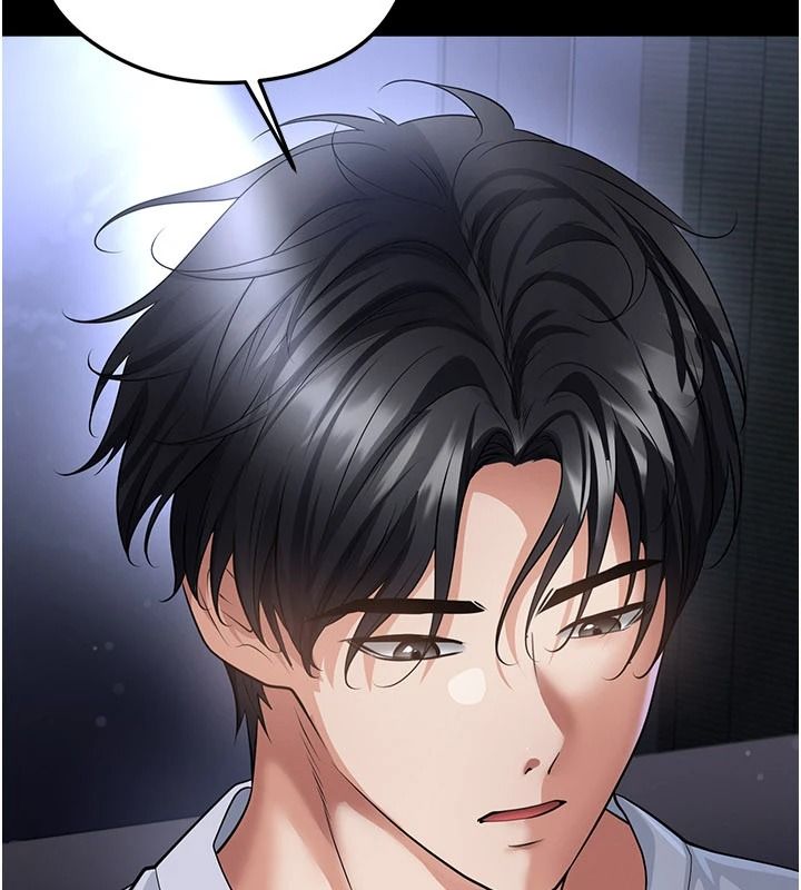 《足球型男脱单指南》第80話-美國產乳牛的滋味