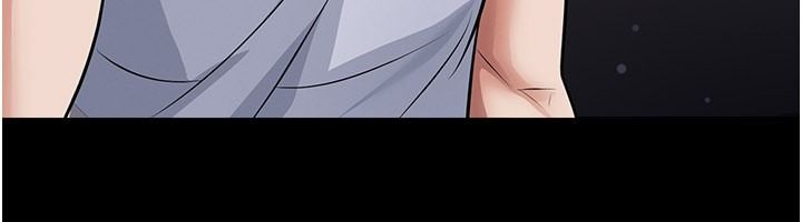 《足球型男脱单指南》第80話-美國產乳牛的滋味