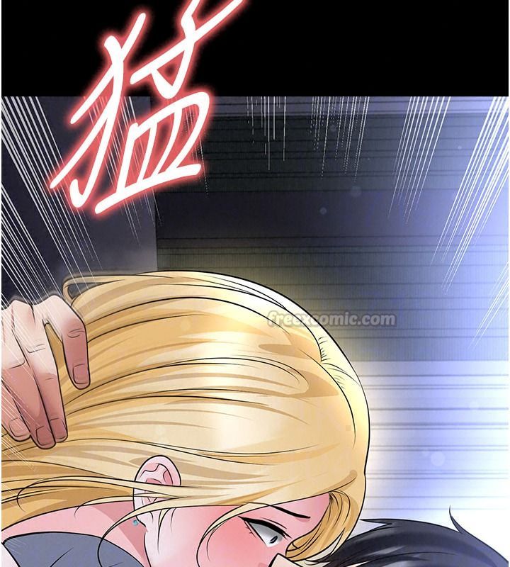 《足球型男脱单指南》第80話-美國產乳牛的滋味