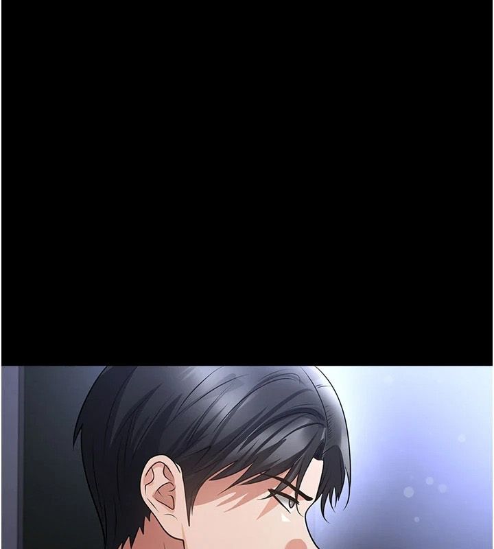 足球型男脱单指南第80話-美國產乳牛的滋味