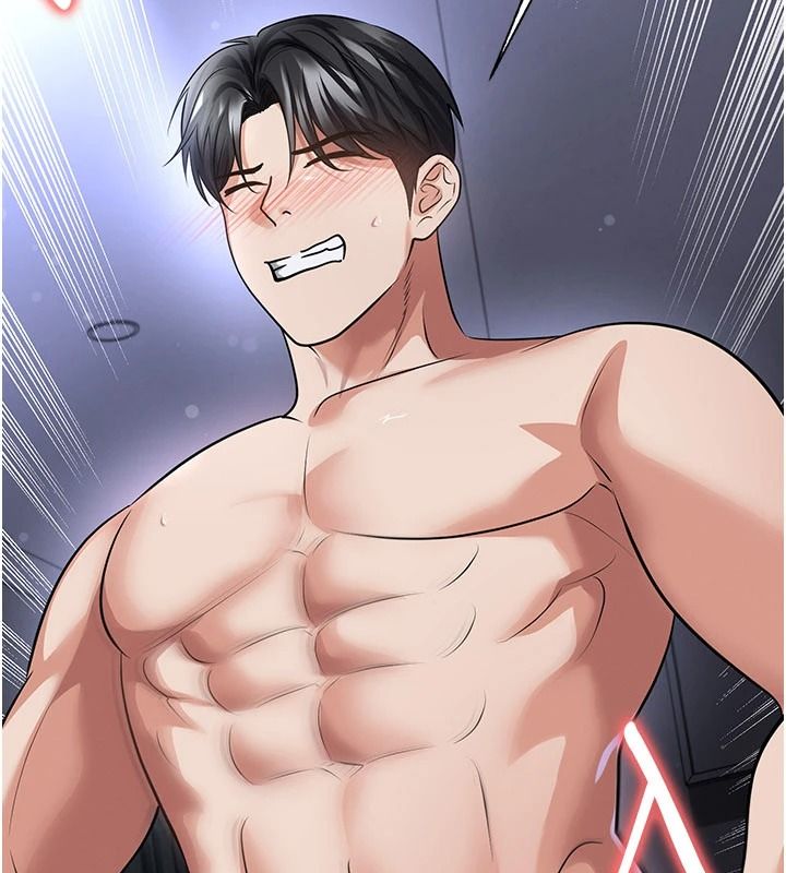 足球型男脱单指南第80話-美國產乳牛的滋味