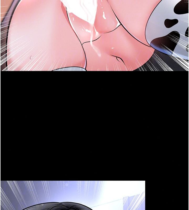 《足球型男脱单指南》第80話-美國產乳牛的滋味