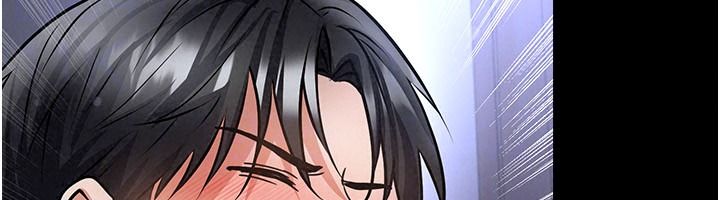 足球型男脱单指南第80話-美國產乳牛的滋味