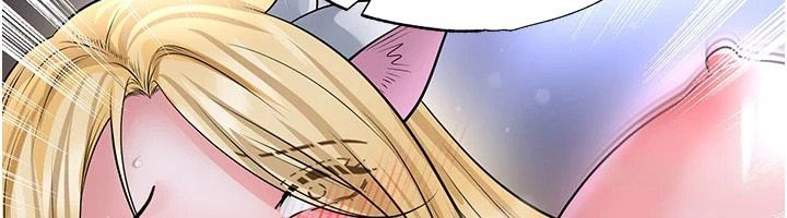 《足球型男脱单指南》第80話-美國產乳牛的滋味