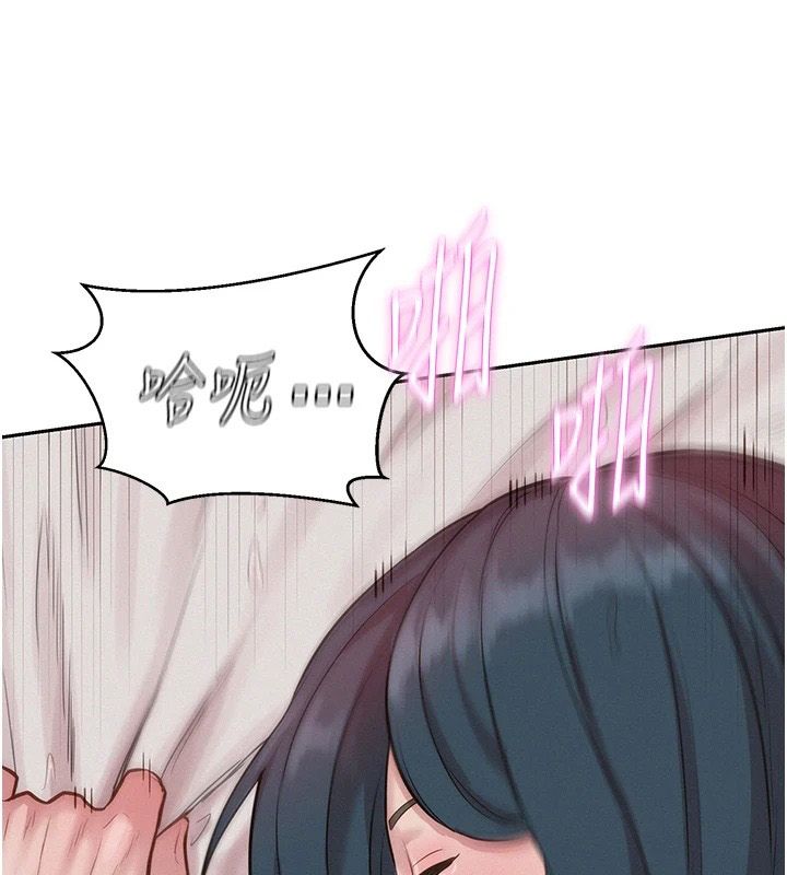 《一发致富》第8話-可愛的小妖精&hearts;