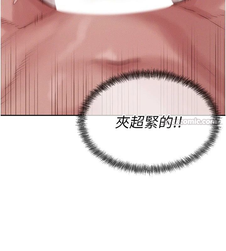 一发致富第8話-可愛的小妖精&hearts;
