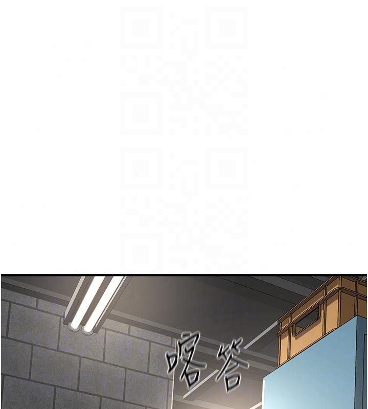 《成人漫画取材课》第18話-給冠佑的全新考驗