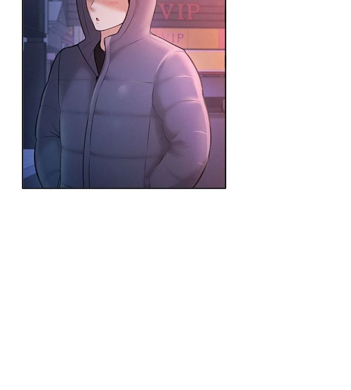 慾望入門課第1話-好想知道做愛的感覺