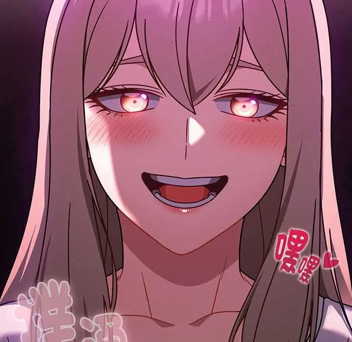 《难忘的夏令营》第1话