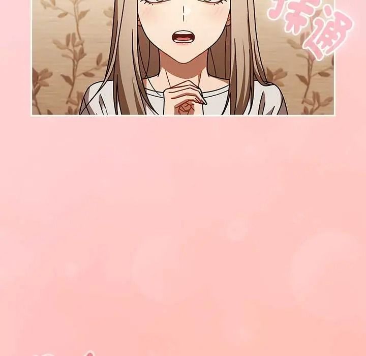 《难忘的夏令营》第1话