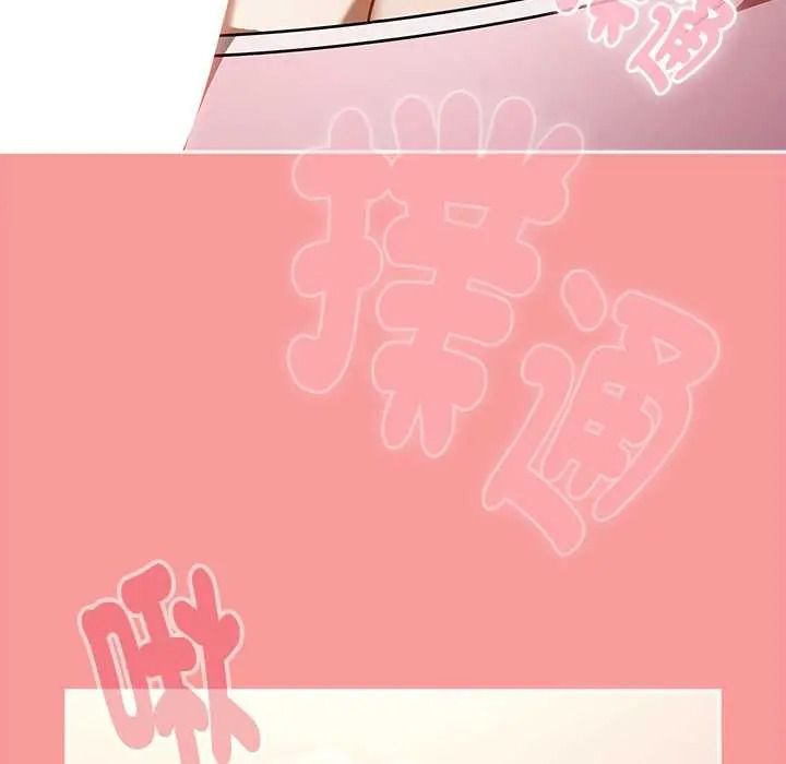 《难忘的夏令营》第1话