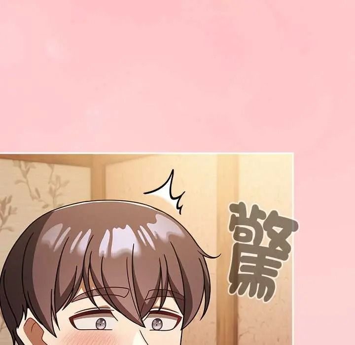 《难忘的夏令营》第2话