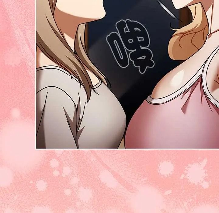 《难忘的夏令营》第2话