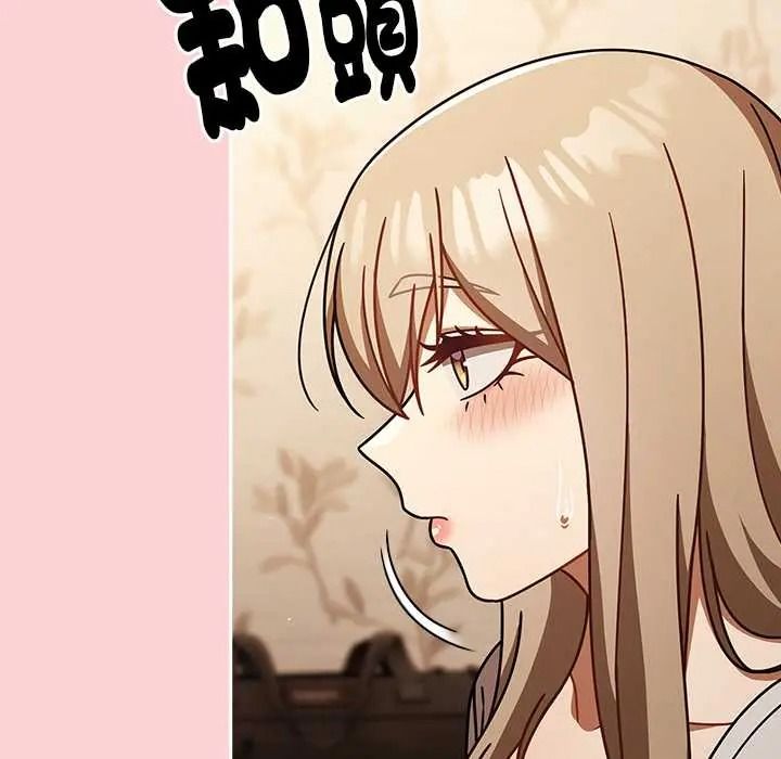 《难忘的夏令营》第2话