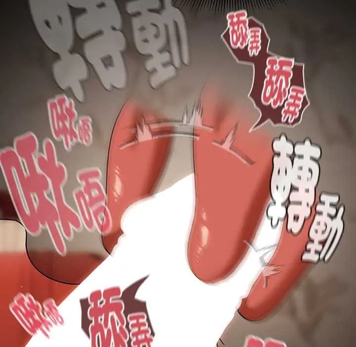 《难忘的夏令营》第2话