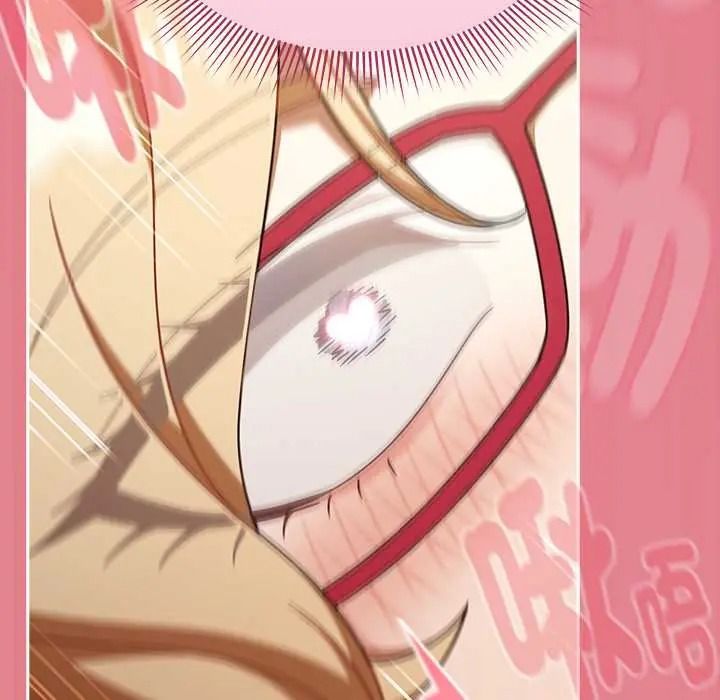 難忘的夏令營第2話