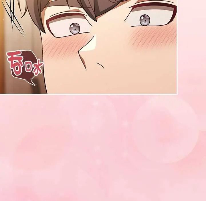 《难忘的夏令营》第2话