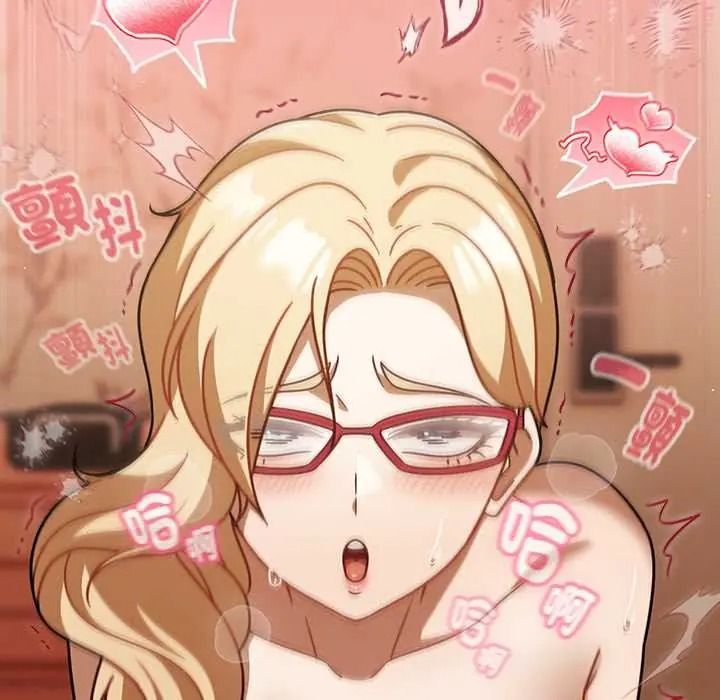 《难忘的夏令营》第3话