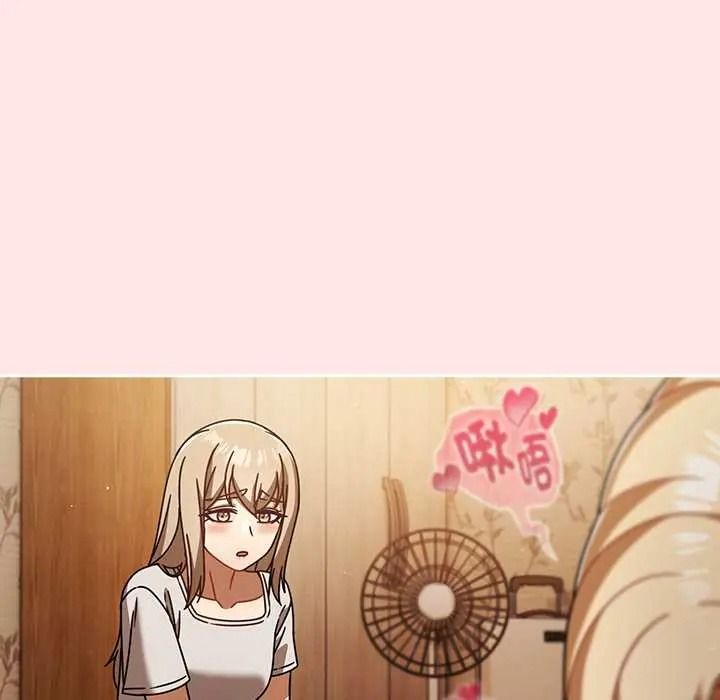 《难忘的夏令营》第3话