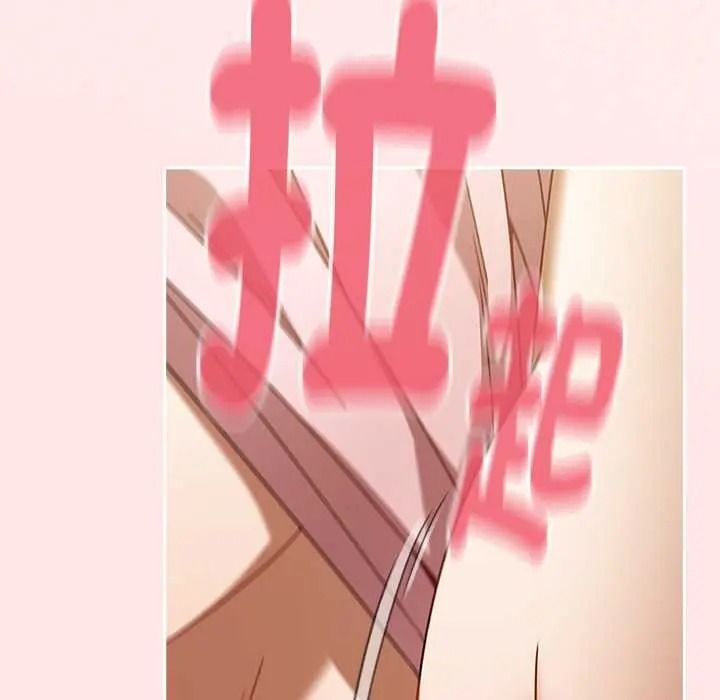难忘的夏令营第3话