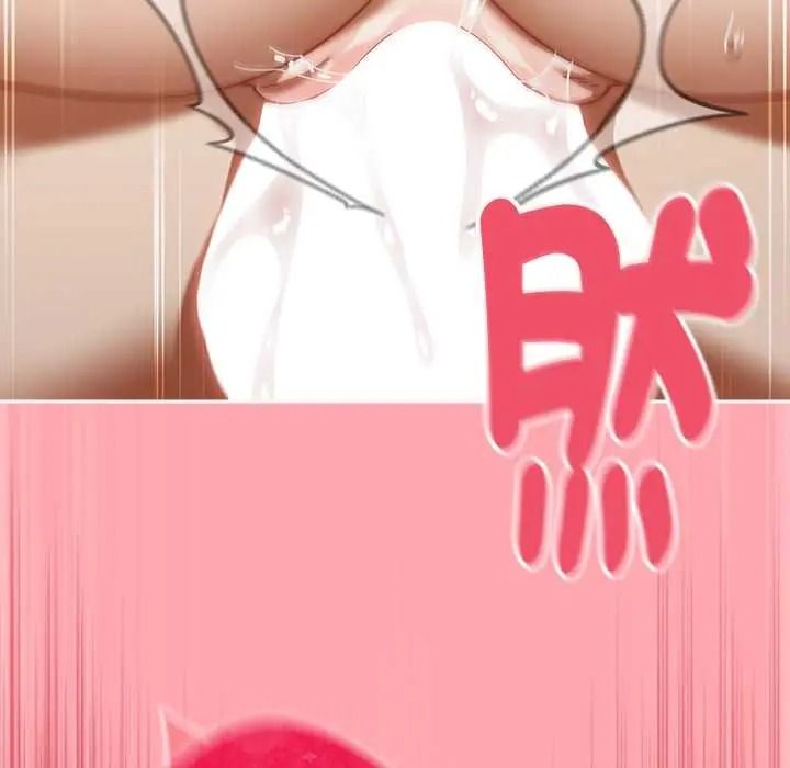 《难忘的夏令营》第3话