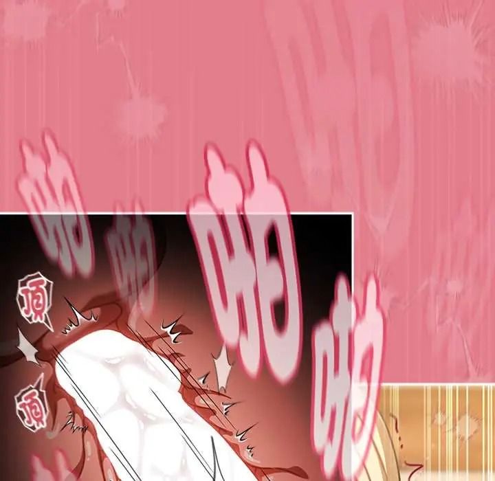 《难忘的夏令营》第3话