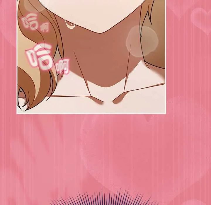 《难忘的夏令营》第3话