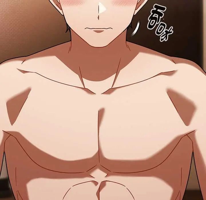 《难忘的夏令营》第4话