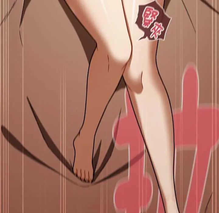 《难忘的夏令营》第4话