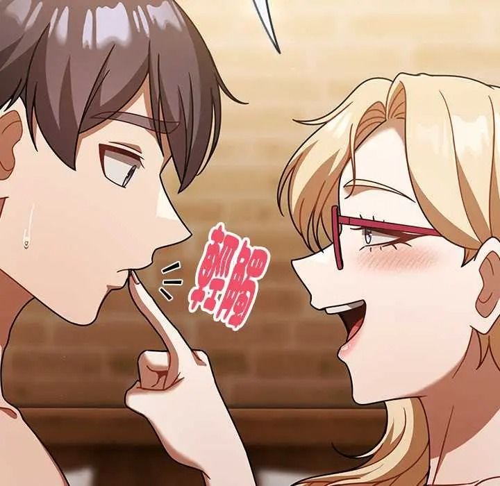 《难忘的夏令营》第4话