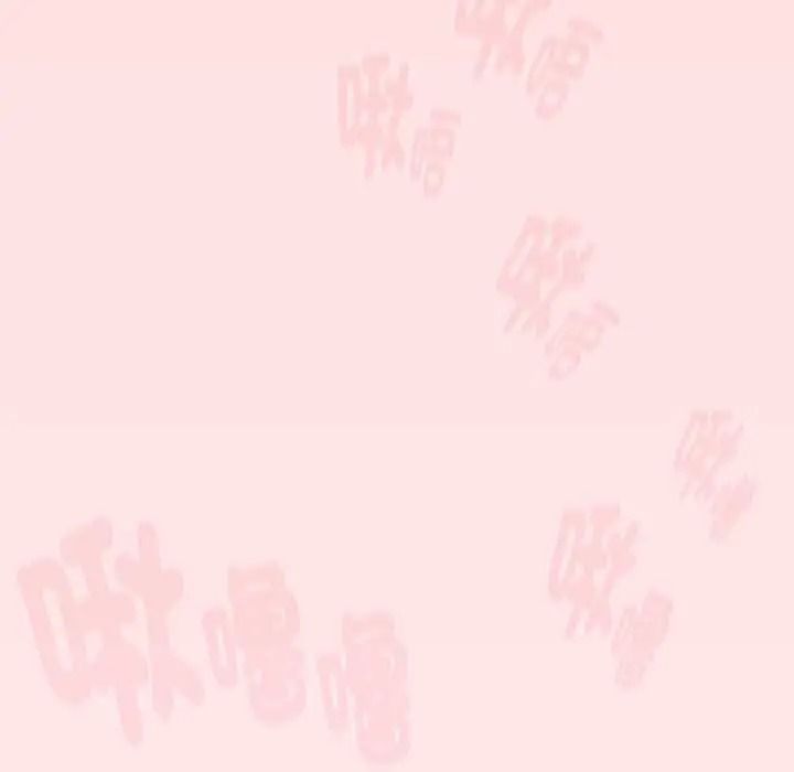 《难忘的夏令营》第4话