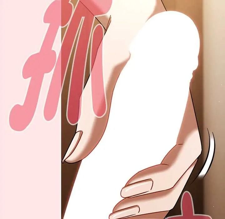 《难忘的夏令营》第4话