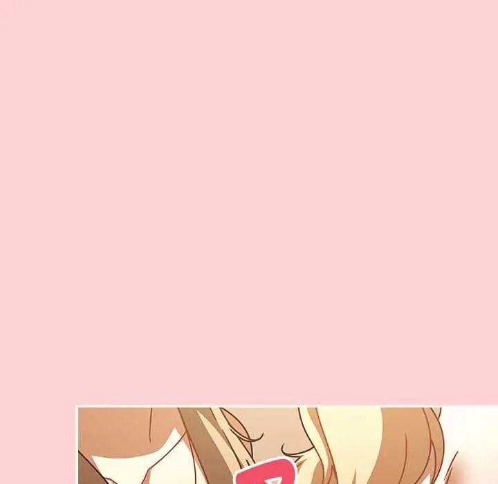難忘的夏令營第5話