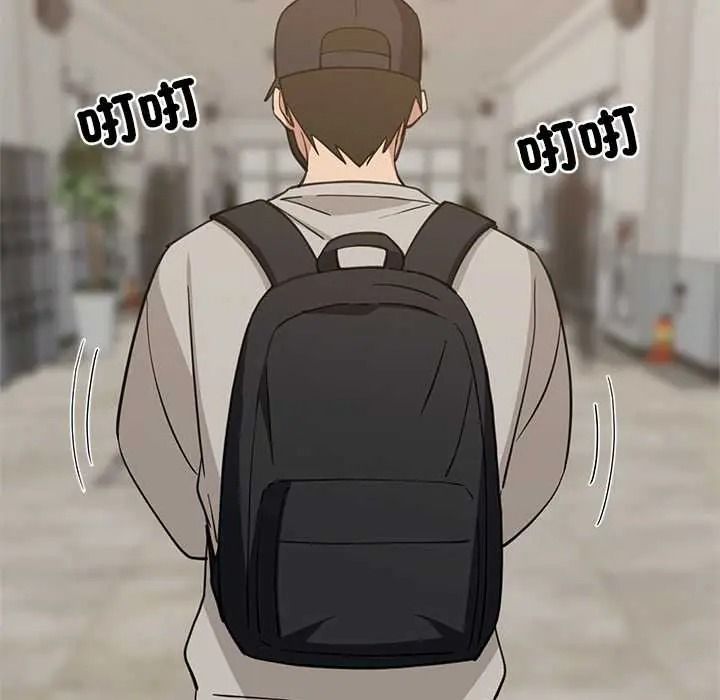 《难缠姐妹偏要和我同居》第111話