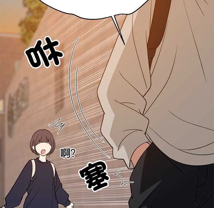 《难缠姐妹偏要和我同居》第111話