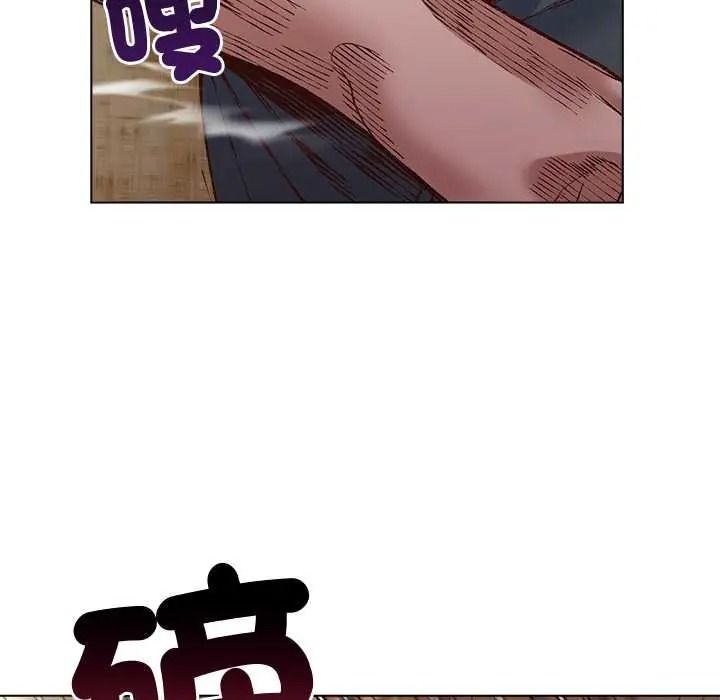 《小姐由我来守护》第37話