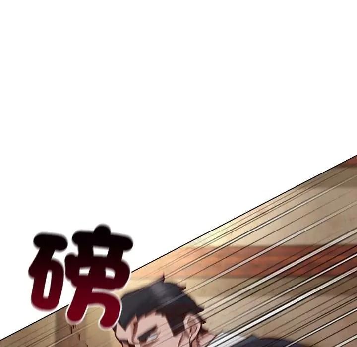 小姐由我来守护第37話
