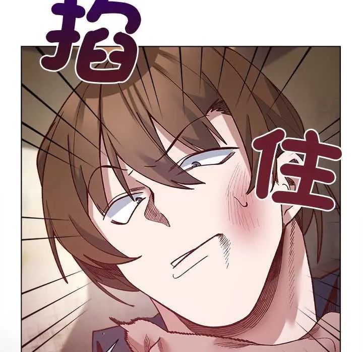 小姐由我来守护第37話