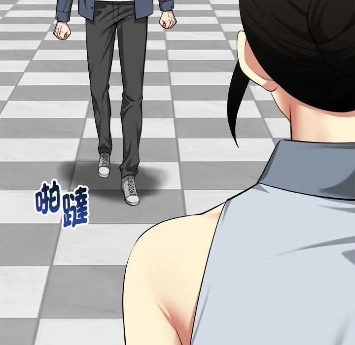 启动復仇系统第38話