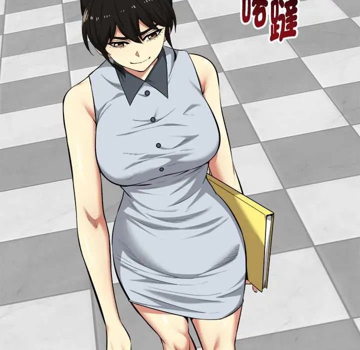 《启动復仇系统》第38話