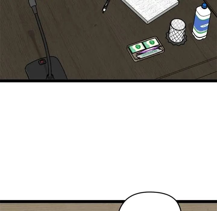 《启动復仇系统》第38話