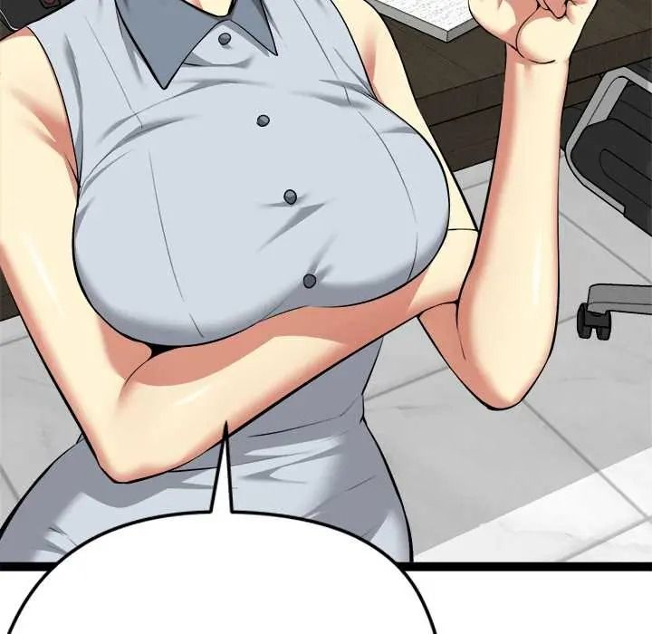 《启动復仇系统》第38話