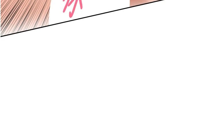 《里长孙子开麦啦》第54話-終於報復這對狗男女