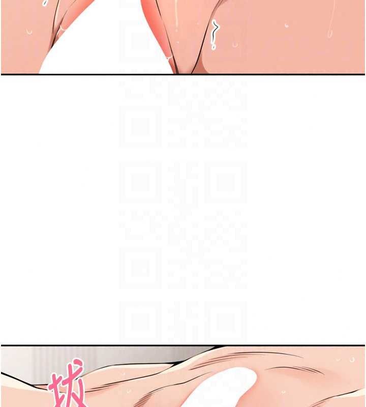 《里长孙子开麦啦》第54話-終於報復這對狗男女