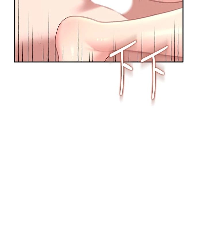 《飞机杯女神连线中》第79話-妳的身體讓我失控