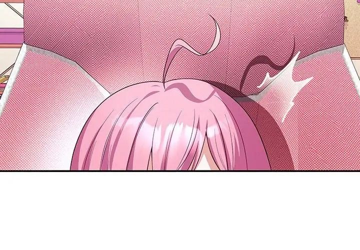 《立志当VJ的娇妻》第5話