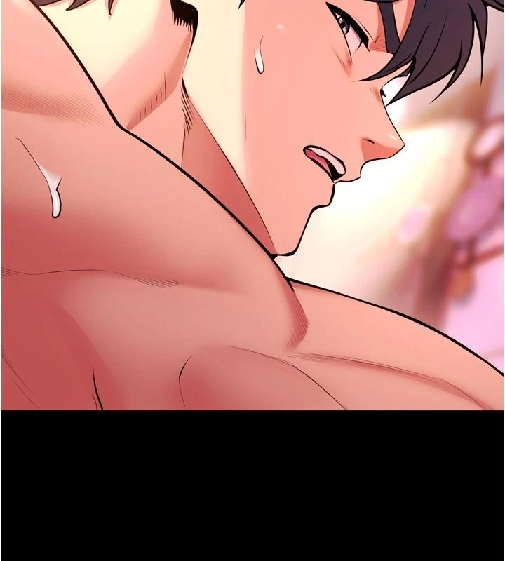 《狱火重生》第84話-我要讓妳快點高潮
