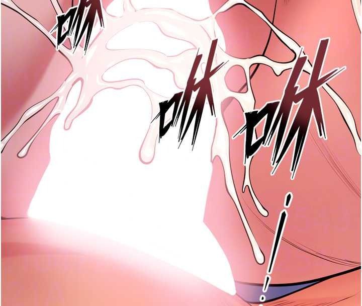 狱火重生第84話-我要讓妳快點高潮
