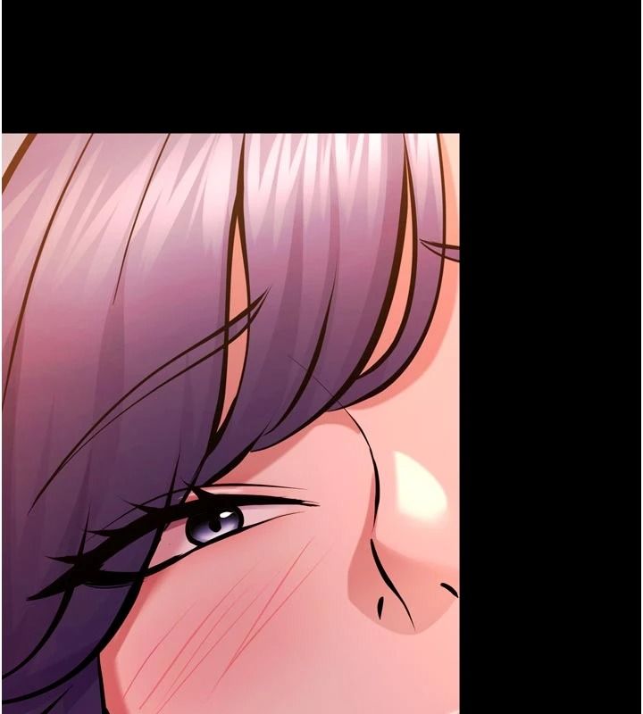 《狱火重生》第84話-我要讓妳快點高潮